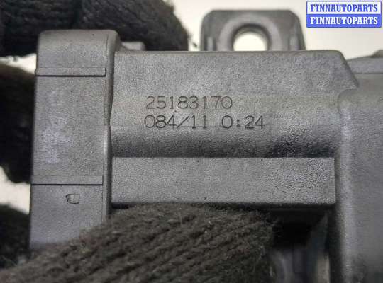 купить Клапан воздушный (электромагнитный) на Opel Antara 2006-2015