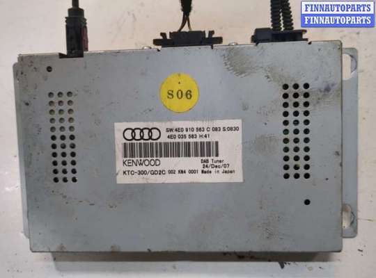 купить Блок управления аудио на Audi A8 (D3) 2002-2010