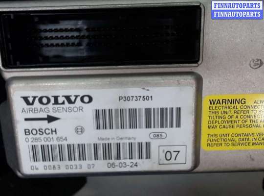 Блок управления подушками безопасности VLF7181 на Volvo XC90 2002-2006