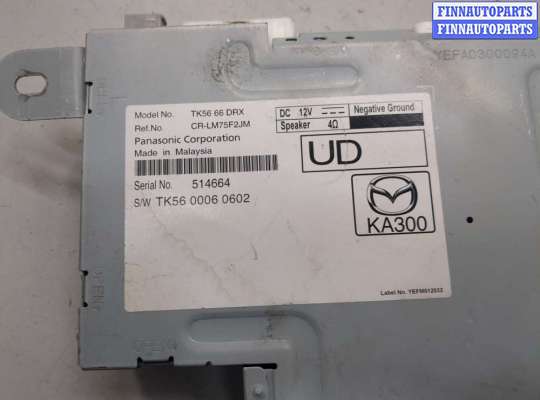 купить Блок управления радиоприемником на Mazda CX-9 2016-2022