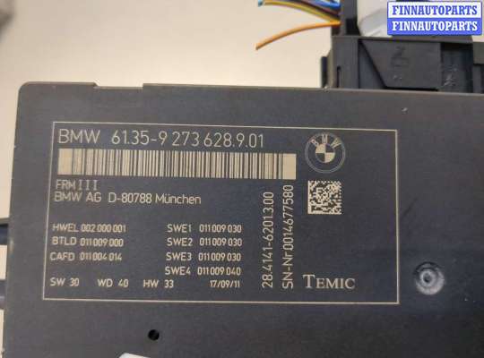 купить Блок управления светом на BMW 5 F10 2010-2017