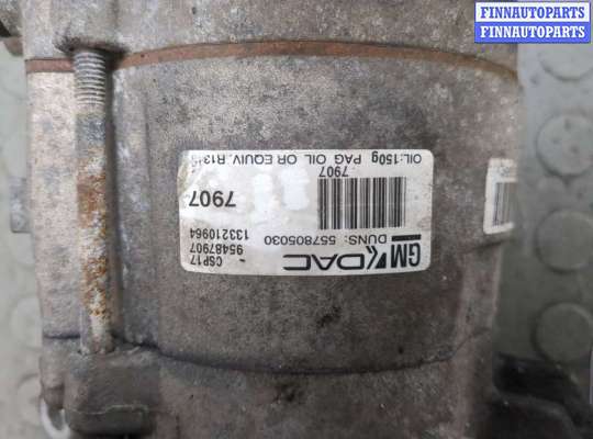 Компрессор кондиционера на Chevrolet Captiva