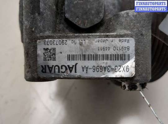 купить Насос гидроусилителя руля (ГУР) на Jaguar XF 2007-2015