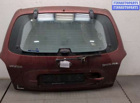 купить Крышка (дверь) багажника на Hyundai Santa Fe 2000-2005