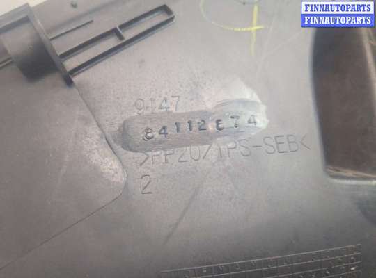 купить Жабо под дворники (дождевик) на Chevrolet Malibu 2018-2025