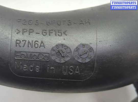 купить Патрубок интеркулера на Ford Edge 2015-2018