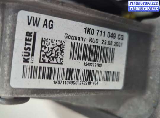 купить Кулиса КПП на Skoda Octavia (A5) 2004-2013