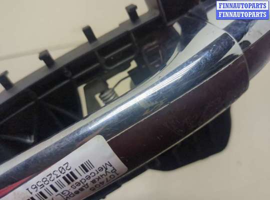 купить Ручка двери наружная на Mercedes GL X164 2006-2012