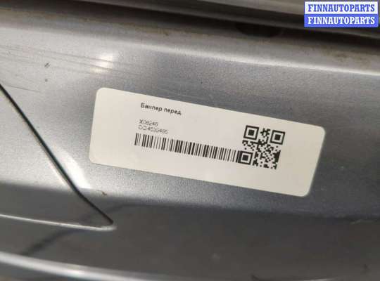 купить Бампер на Opel Astra H 2004-2010