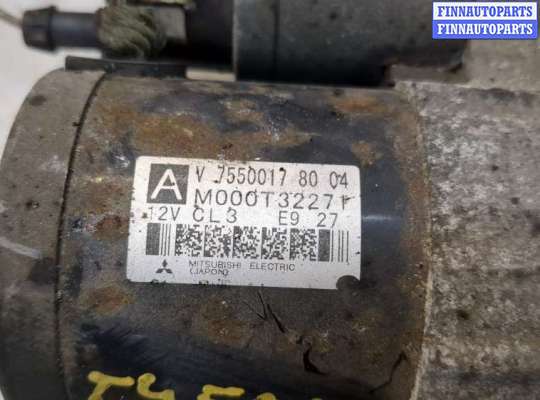 купить Стартер на Peugeot 207 2006-2015