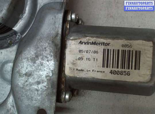купить Стеклоподъемник электрический на Renault Clio 2005-2009