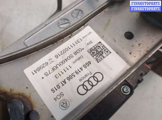 купить Колонка рулевая на Audi A6 (C7) 2011-2018