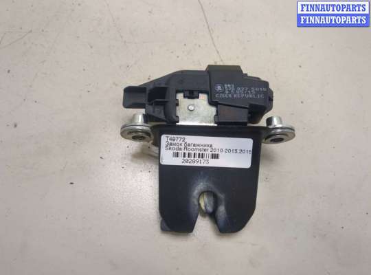 купить Замок багажника на Skoda Roomster 2010-2015