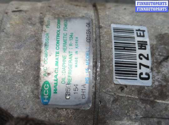 купить Компрессор кондиционера на Hyundai Coupe (Tiburon) 2002-2009