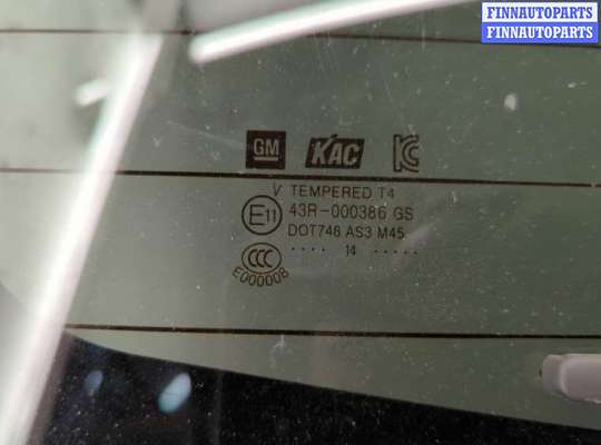 купить Крышка (дверь) багажника на Opel Antara 2006-2015