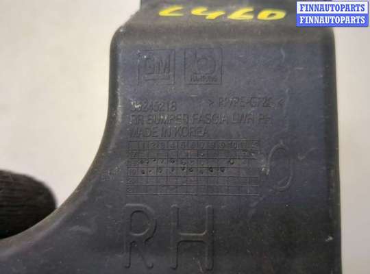 купить Кронштейн бампера на Buick Encore 2016-2022