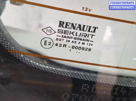 купить Крышка (дверь) багажника на Renault Scenic 1996-2002