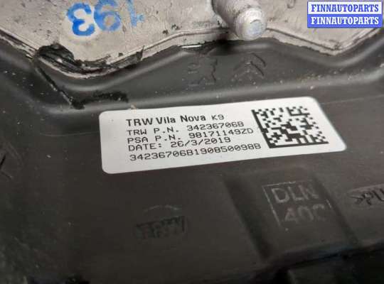 купить Руль на Peugeot Partner 2018-2024