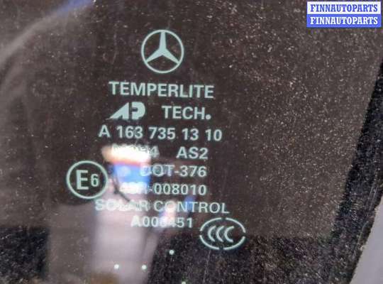 купить Замок двери на Mercedes ML W163 1998-2004
