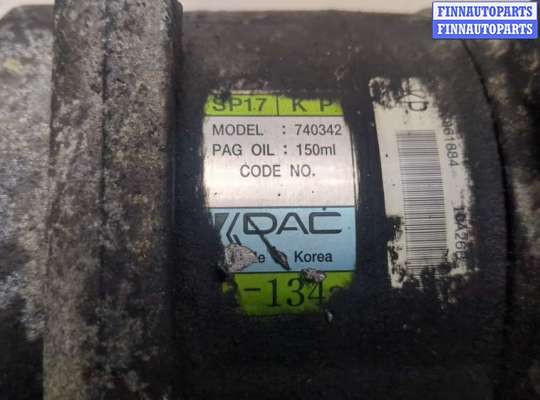 купить Компрессор кондиционера на Chevrolet Captiva 2006-2011