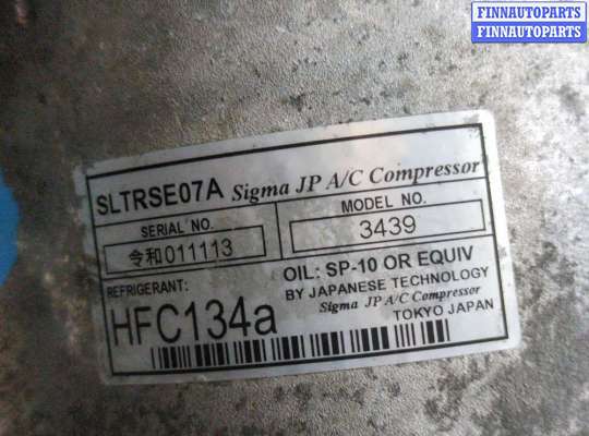 купить Компрессор кондиционера на Honda Civic 2005-2012