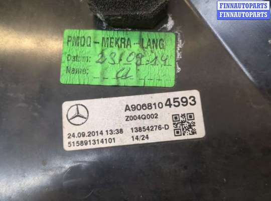 купить Зеркало боковое на Volkswagen Crafter 2006-2016