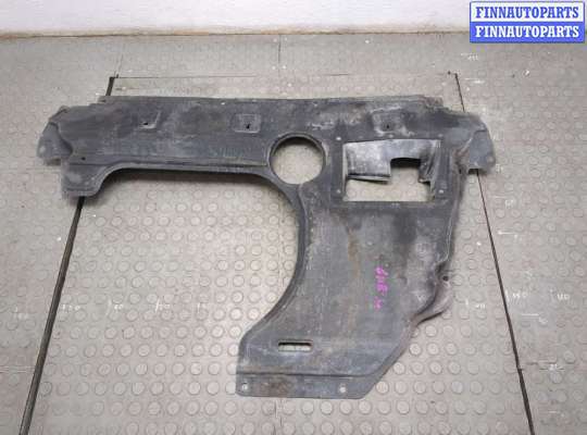 купить Защита моторного отсека (картера ДВС) на Lexus NX 2014-2021