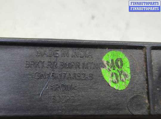 купить Кронштейн бампера на Ford EcoSport 2017-2023