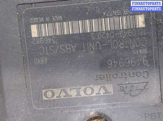 купить Блок АБС, насос (ABS, ESP, ASR) на Volvo S80 1998-2006