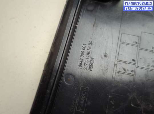 купить Блок предохранителей на Ford Escape 2015-2019