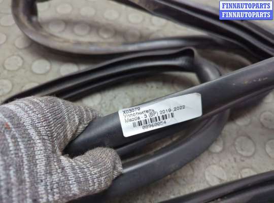 купить Уплотнитель на Mazda 3 (BP) 2019-2025