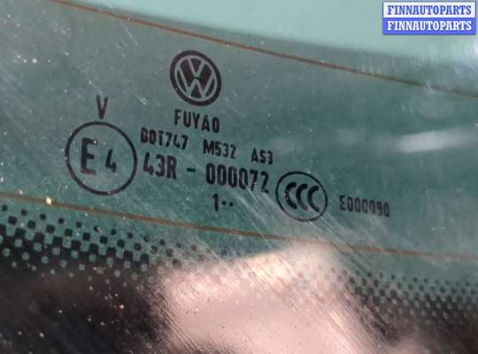 купить Крышка (дверь) багажника на Volkswagen Tiguan 2011-2016