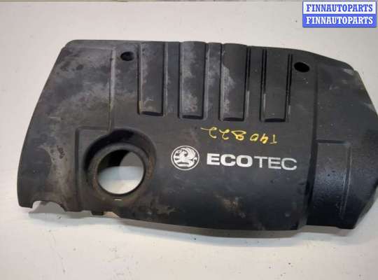 купить Накладка декоративная на ДВС на Opel Astra H 2004-2010