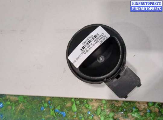 Ручка двери внутренняя