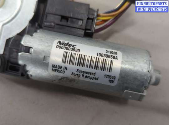 Моторчик люка на Chevrolet Malibu IX