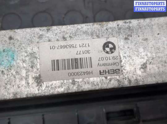 купить Радиатор АКПП на BMW 7 E65 2001-2008