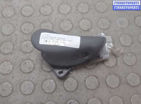 купить Ручка двери салона на Fiat Ducato 1994-2006