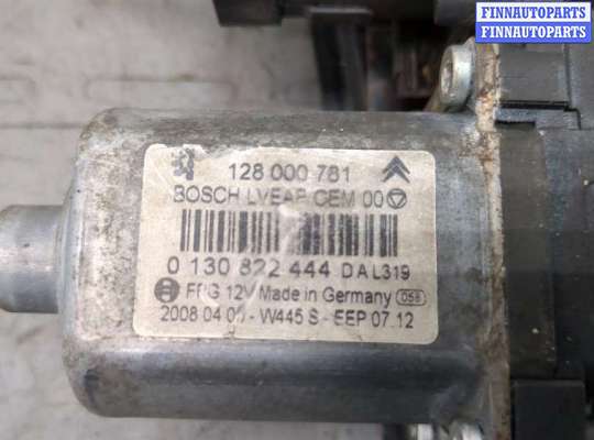 купить Стеклоподъемник электрический на Citroen C5 2008-2017