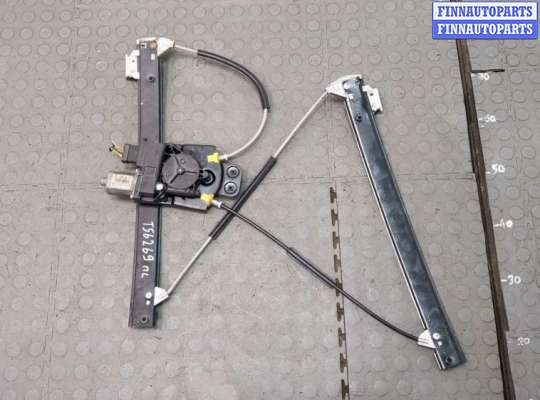 купить Стеклоподъемник электрический на Citroen C5 2008-2017