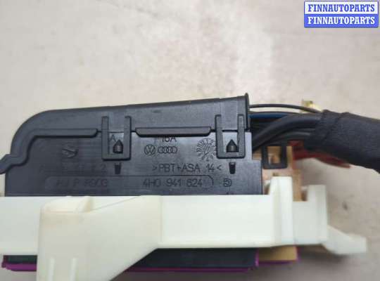 купить Блок предохранителей на Audi A6 (C7) 2011-2018