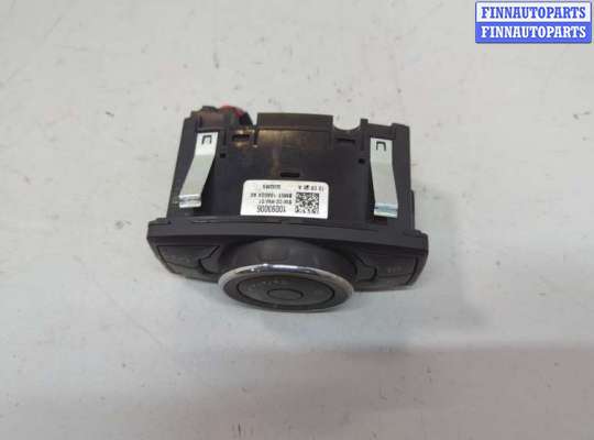 купить Переключатель света на Ford Focus 3 2011-2015