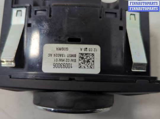 купить Переключатель света на Ford Focus 3 2011-2015