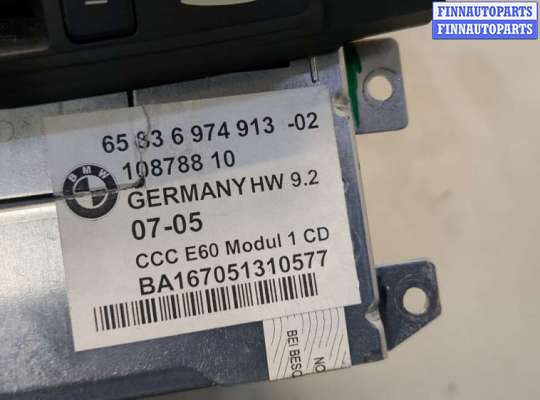 купить Магнитола на BMW 6 E63 2003-2010