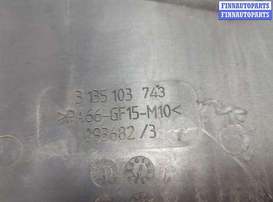 купить Вентилятор радиатора на Ford C-Max 2002-2010