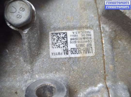 купить Компрессор кондиционера на Ford Explorer 2019-2025