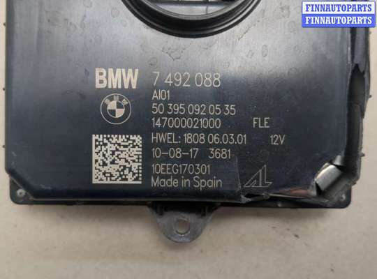 купить Блок розжига на Mini Cooper (F56) 2013-2024
