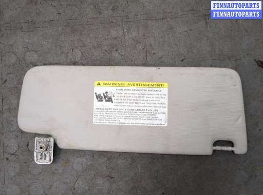 купить Козырек солнцезащитный на Volkswagen Jetta 7 2018-2024