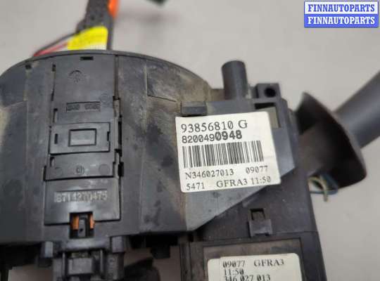 купить Переключатель поворотов и дворников (стрекоза) на Opel Vivaro 2001-2014