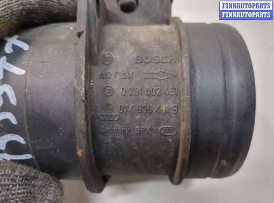 купить Измеритель потока воздуха (расходомер) на Audi A6 (C6) 2004-2011