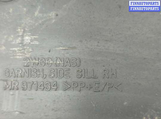 купить Накладка на порог на Mitsubishi Outlander 2003-2009